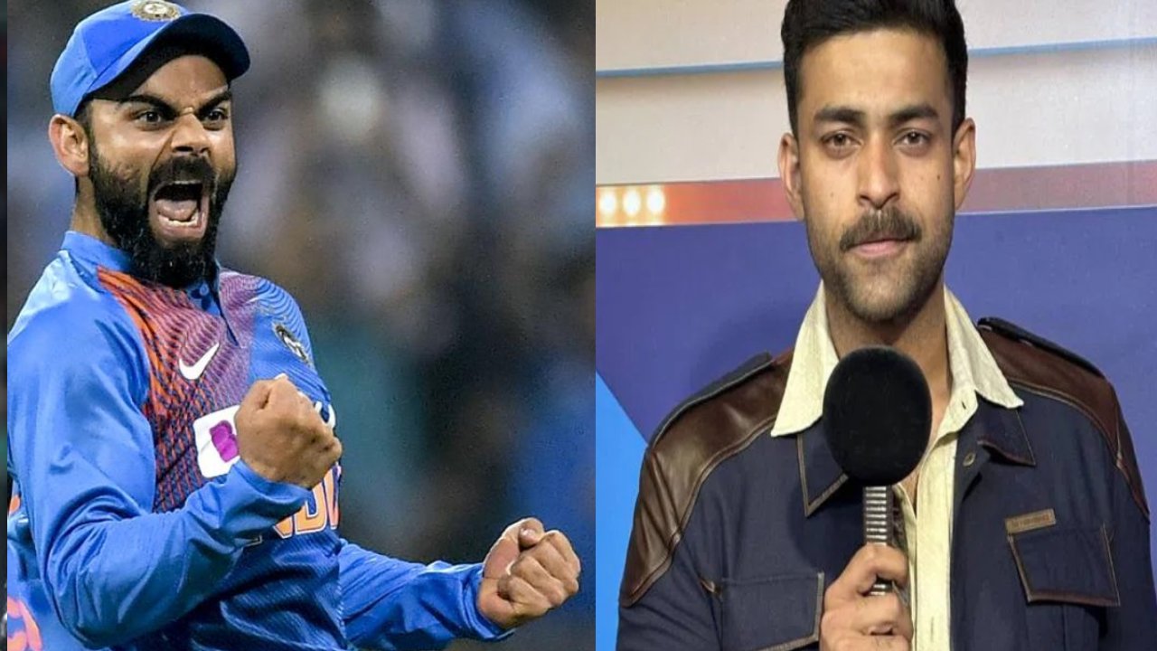 Virat Kohli : విరాట్ కోహ్లీలో వరుణ్ తేజ్కు నచ్చే అంశం ఏమిటో తెలుసా..? Virat Kohli : విరాట్ కోహ్లీలో వరుణ్ తేజ్కు నచ్చే అంశం ఏమిటో తెలుసా..?