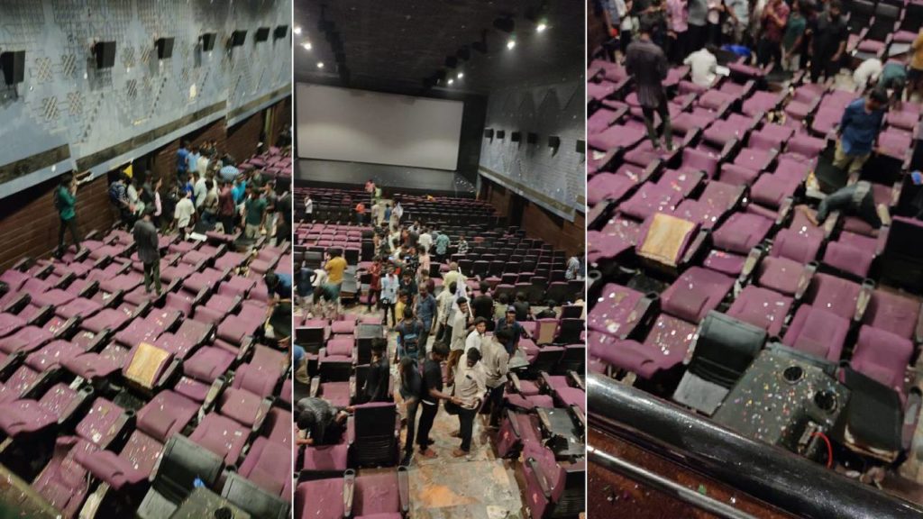 Rohini Theater