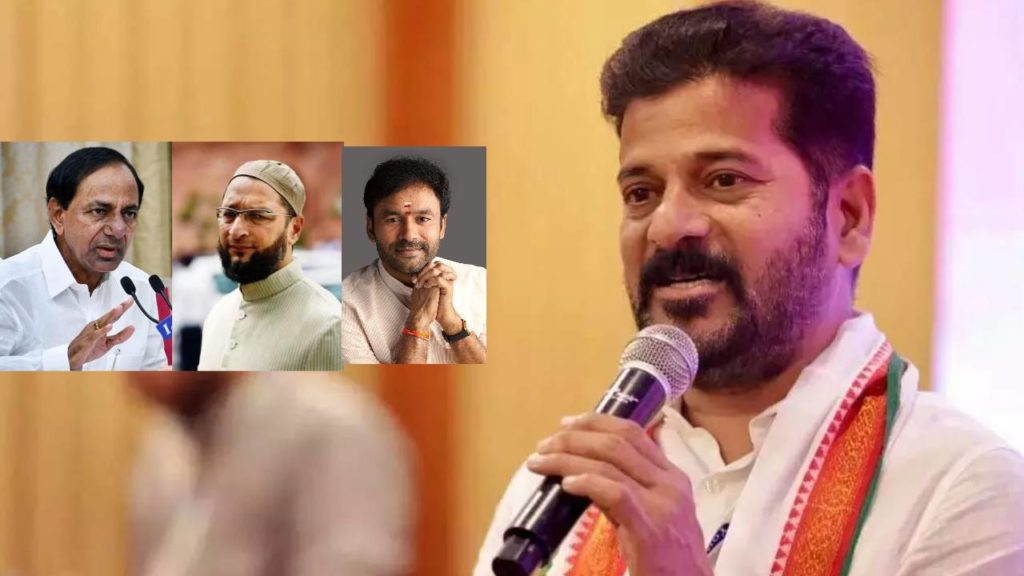Revanth Reddy