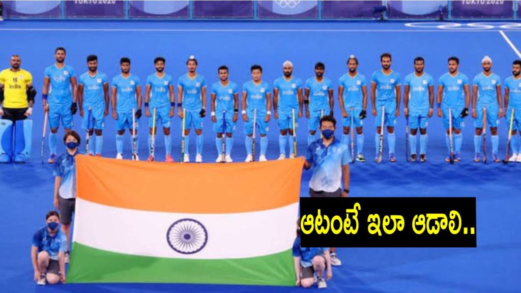 Asian Games 2023