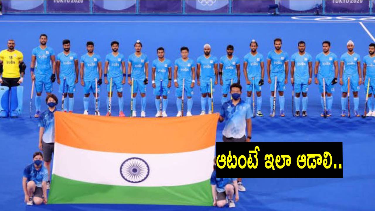 Asian Games 2023: ఆసియా క్రీడల్లో ఎన్నడూలేనన్ని పతకాలు గెలుచుకున్న భారత్.. అంతేకాదు.. Asian Games 2023: ఆసియా క్రీడల్లో ఎన్నడూలేనన్ని పతకాలు గెలుచుకున్న భారత్.. అంతేకాదు..