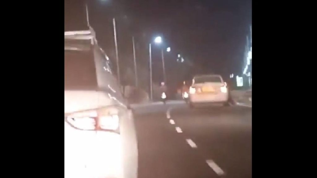 Viral Video