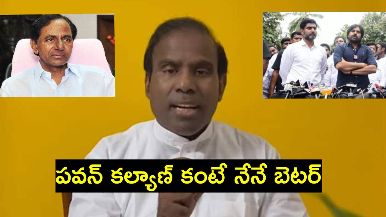 KA Paul: 119 మంది అభ్యర్థులను ప్రకటిస్తా.. సర్వేలు అన్నీ ఓ విషయాన్ని చెబుతున్నాయి: కేఏ పాల్ KA Paul: 119 మంది అభ్యర్థులను ప్రకటిస్తా.. సర్వేలు అన్నీ ఓ విషయాన్ని చెబుతున్నాయి: కేఏ పాల్