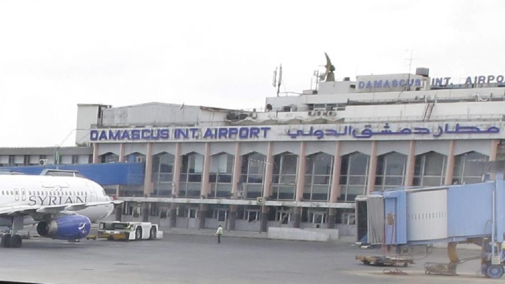 Damascus airport