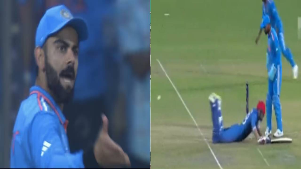 Virat Kohli : నవీన్ ఉల్ హక్ రనౌట్ ఛాన్స్ను మిస్ చేసిన రాహుల్.. కోహ్లీ రియాక్షన్ వైరల్ Virat Kohli : నవీన్ ఉల్ హక్ రనౌట్ ఛాన్స్ను మిస్ చేసిన రాహుల్.. కోహ్లీ రియాక్షన్ వైరల్