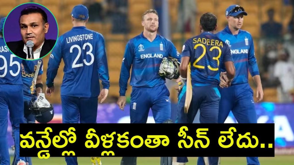 Virender Sehwag comments on eng