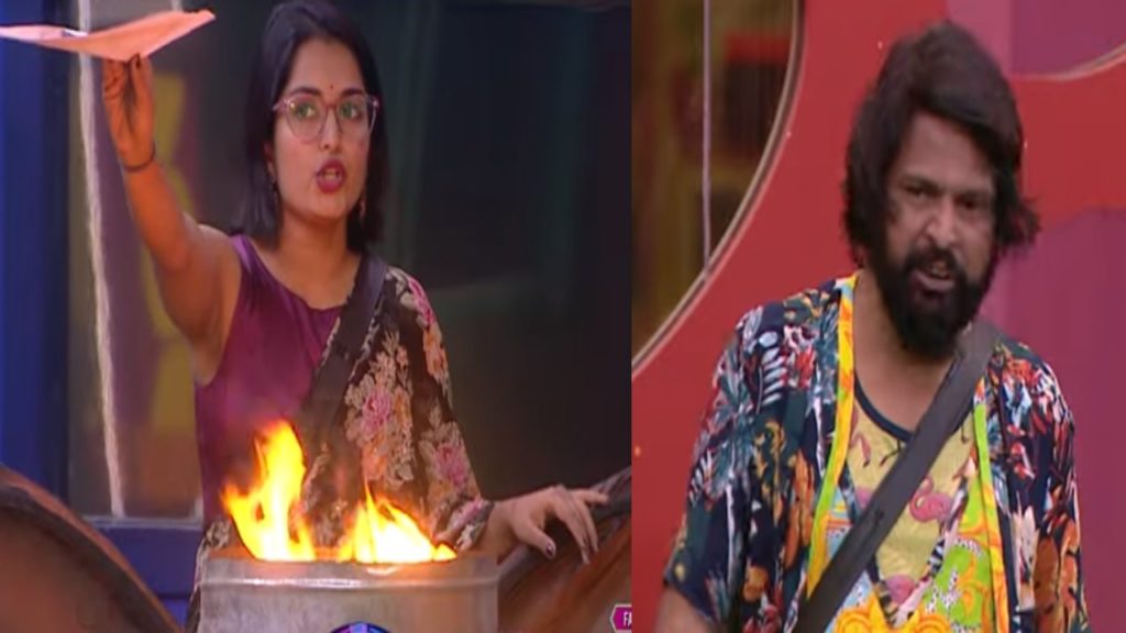 Bigg Boss Telugu 7 Day 49 Promo
