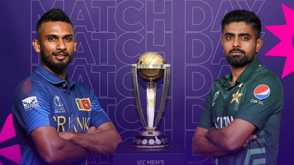 World Cup 2023 PAK vs SL ODI