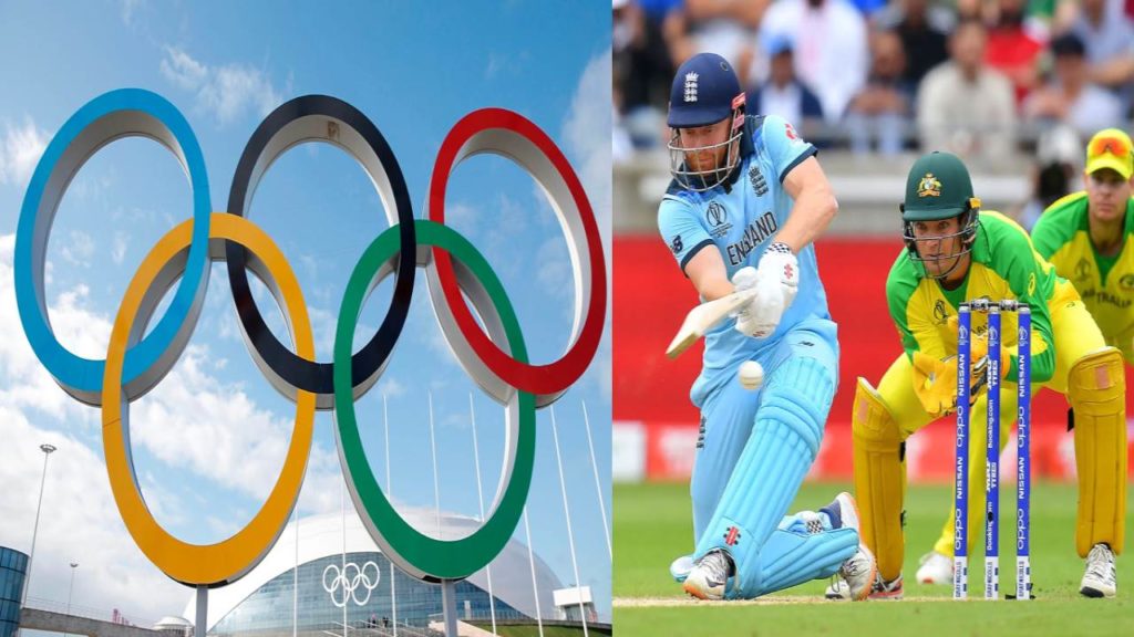 Cricket In Olympics