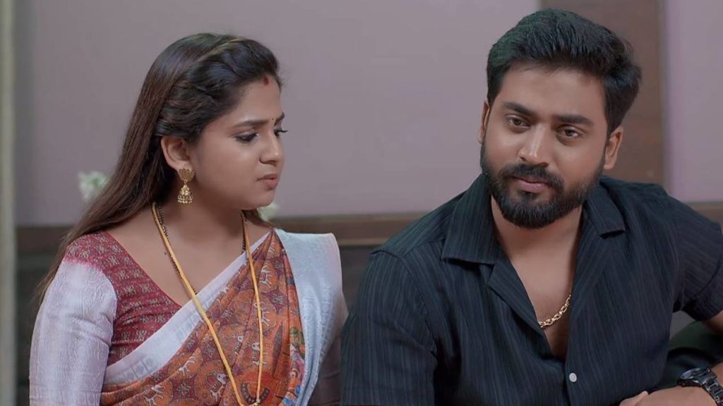 Guppedantha Manasu
