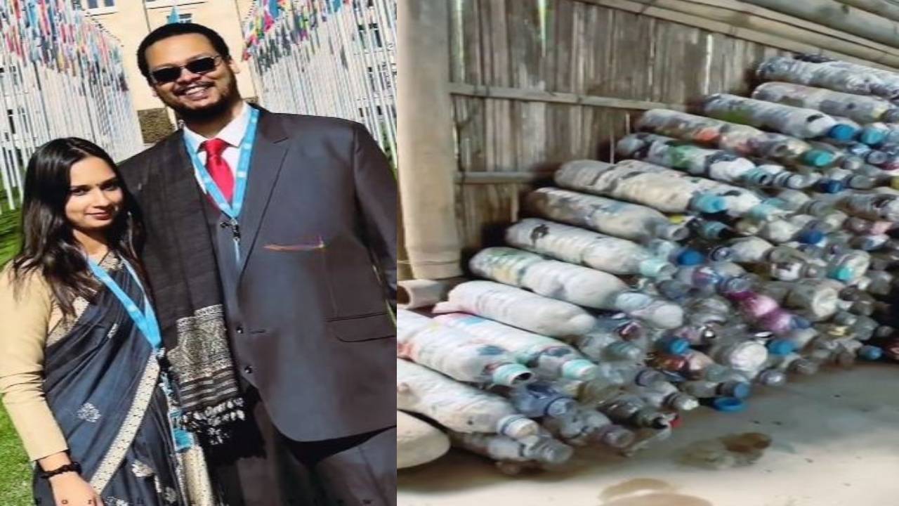 Assam : ఆ స్కూల్లో ఫీజుకి బదులు.. అవి తీసుకు రావాలి.. లేదంటే.. Assam : ఆ స్కూల్లో ఫీజుకి బదులు.. అవి తీసుకు రావాలి.. లేదంటే..