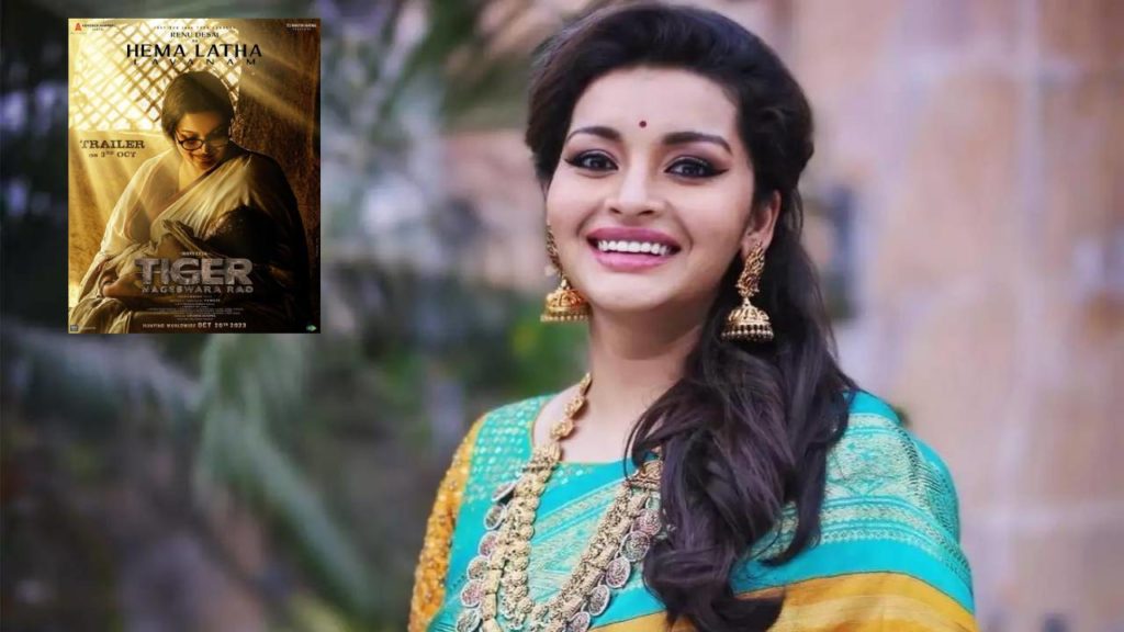 Renu Desai character poster from Tiger Nageswara Rao