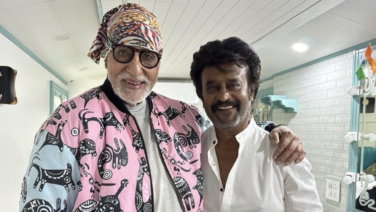 Rajinikanth : 33 ఏళ్ల తరువాత అమితాబ్ బచ్చన్తో రజినీకాంత్.. ఆసక్తికర వ్యాఖ్యలు Rajinikanth : 33 ఏళ్ల తరువాత అమితాబ్ బచ్చన్తో రజినీకాంత్.. ఆసక్తికర వ్యాఖ్యలు