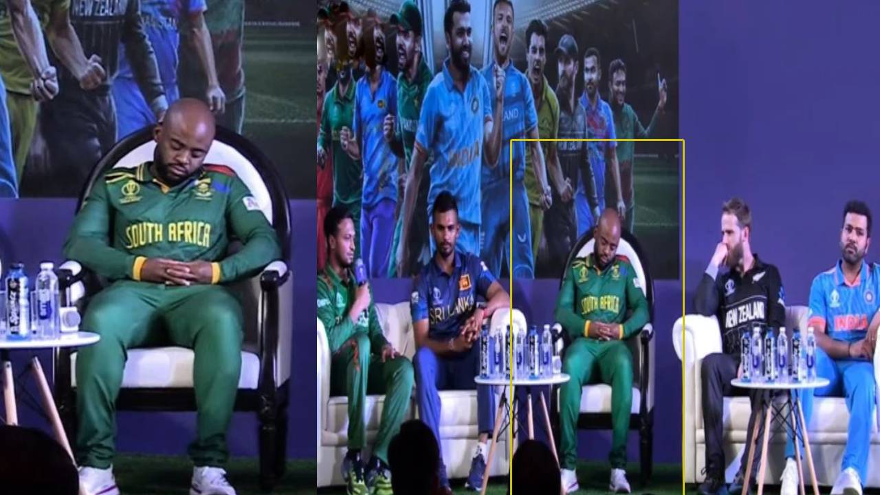 Temba Bavuma : కెప్టెన్సీడే లో నిద్రపోతున్న దక్షిణాఫ్రికా కెప్టెన్.. జో జో లాలీ అంటున్న నెటిజన్లు..! Temba Bavuma : కెప్టెన్సీడే లో నిద్రపోతున్న దక్షిణాఫ్రికా కెప్టెన్.. జో జో లాలీ అంటున్న నెటిజన్లు..!