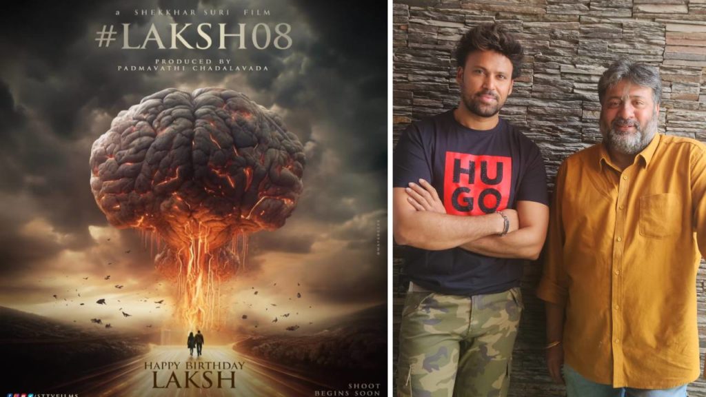 Laksh Chadalavada New movie concept poster