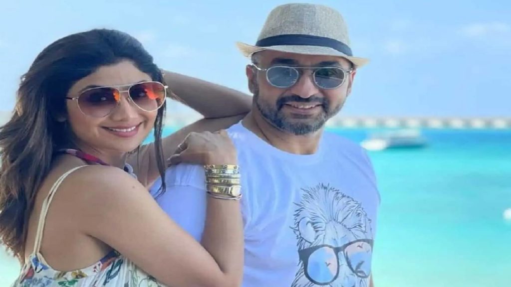 Raj Kundra