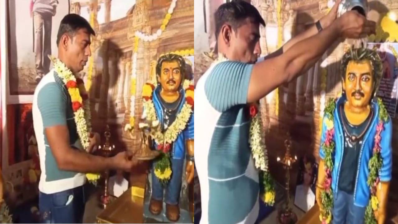 Madurai : రజనీకాంత్కి గుడి కట్టిన అభిమాని.. 250 కిలోల విగ్రహానికి రోజూ పూజలు Madurai : రజనీకాంత్కి గుడి కట్టిన అభిమాని.. 250 కిలోల విగ్రహానికి రోజూ పూజలు