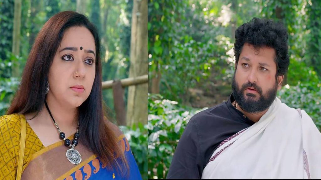 Guppedantha Manasu