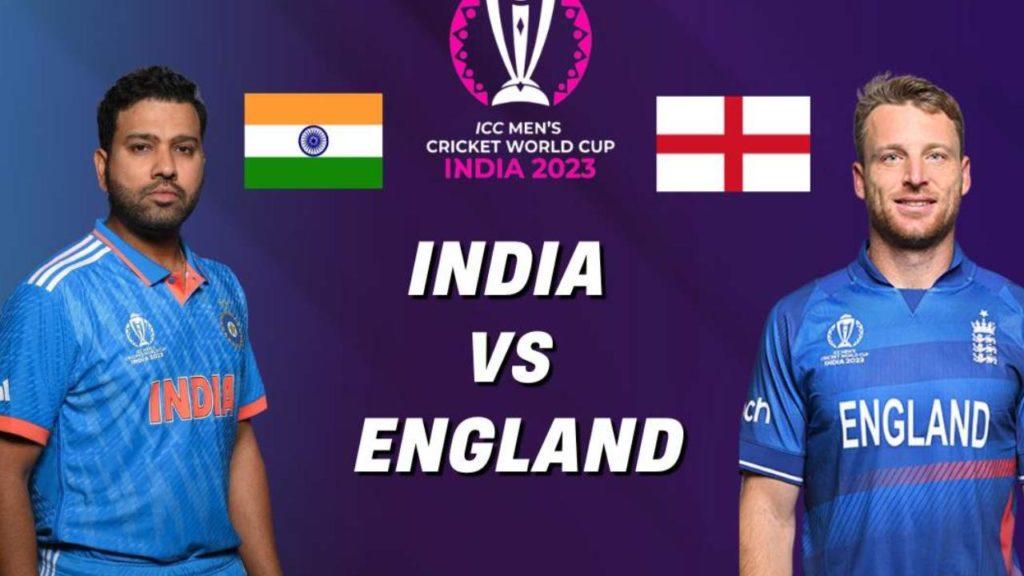 IND vs ENG