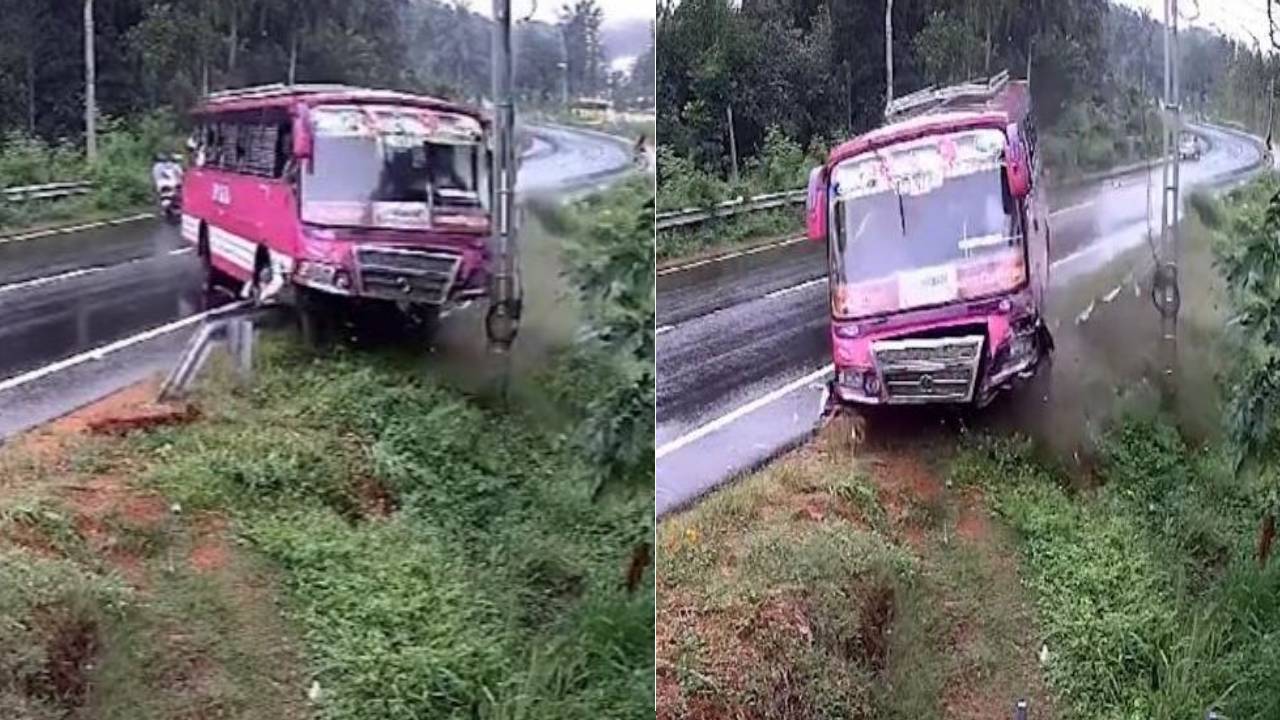 Kerala : అదుపు తప్పిన బస్సు.. తృటిలో తప్పిన ఘోర ప్రమాదం.. హైడ్రో ప్లానింగ్ వల్లే.. Kerala : అదుపు తప్పిన బస్సు.. తృటిలో తప్పిన ఘోర ప్రమాదం.. హైడ్రో ప్లానింగ్ వల్లే..