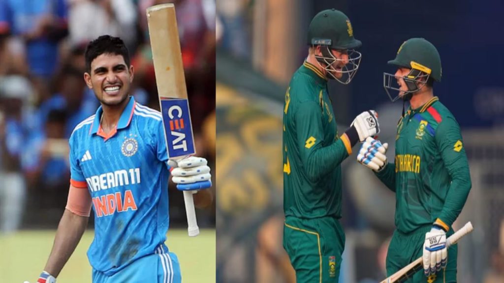 ICC ODI Rankings