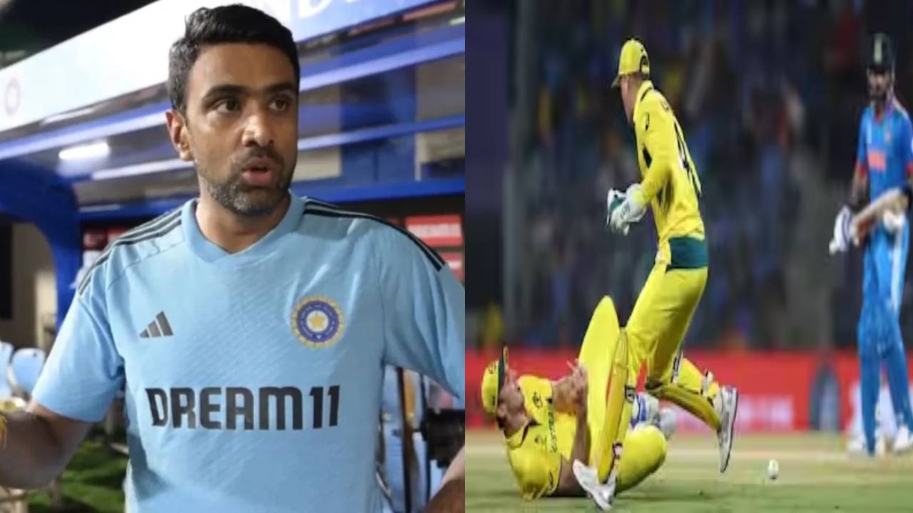 Ashwin : అశ్విన్ కామెంట్స్.. ఆసీస్తో మ్యాచ్లో డ్రెస్సింగ్ రూమ్ నుంచి పరిగెత్తా.. కాళ్లు ఇంకా నొప్పిగానే.. Ashwin : అశ్విన్ కామెంట్స్.. ఆసీస్తో మ్యాచ్లో డ్రెస్సింగ్ రూమ్ నుంచి పరిగెత్తా.. కాళ్లు ఇంకా నొప్పిగానే..