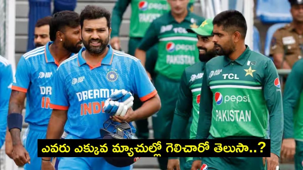 India vs Pakistan