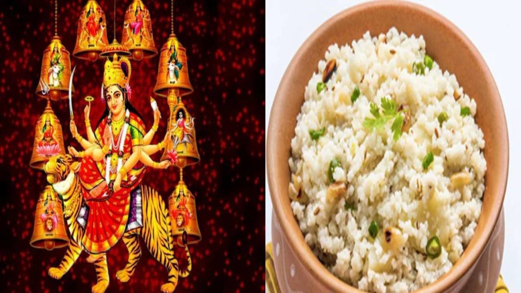 samalu Recipe