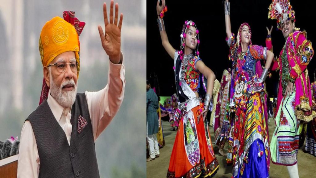 Garba Song