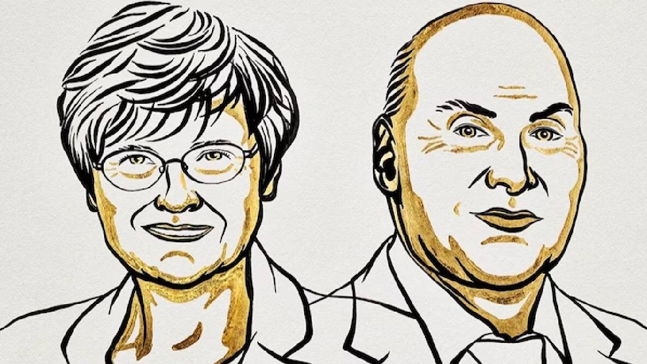 Nobel Prize 2023: వైద్య శాస్త్రంలో ఇద్దరికి నోబెల్ బహుమతి Nobel Prize 2023: వైద్య శాస్త్రంలో ఇద్దరికి నోబెల్ బహుమతి