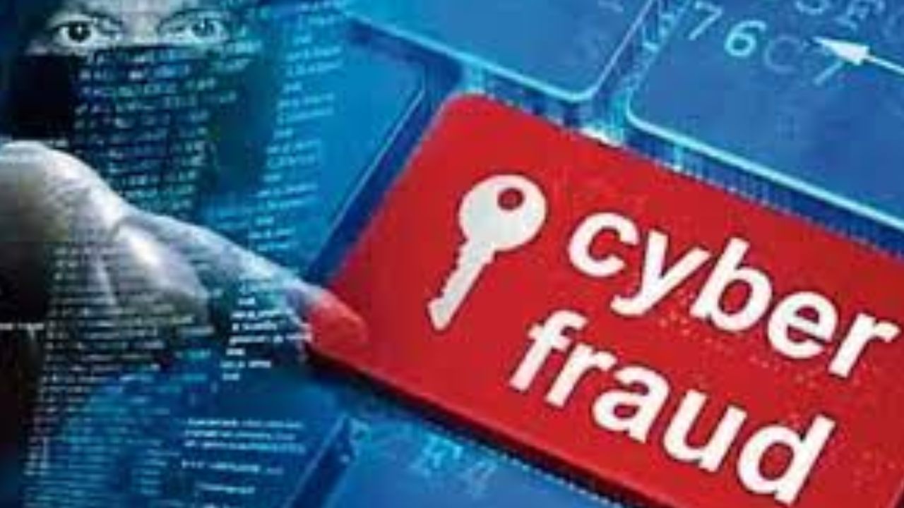 Online Fraud : ఆన్ లైన్ మోసం.. యూట్యూబ్ వీడియోలను లైక్ చేసి రూ.73 లక్షలు పోగొట్టుకున్నారు Online Fraud : ఆన్ లైన్ మోసం.. యూట్యూబ్ వీడియోలను లైక్ చేసి రూ.73 లక్షలు పోగొట్టుకున్నారు