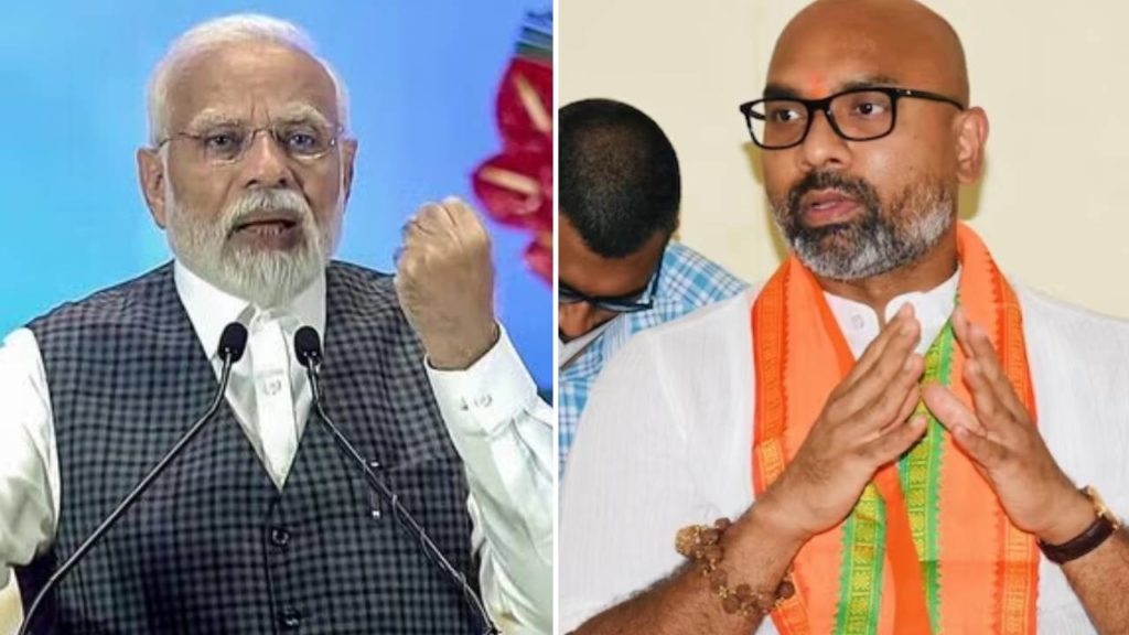 PM Modi