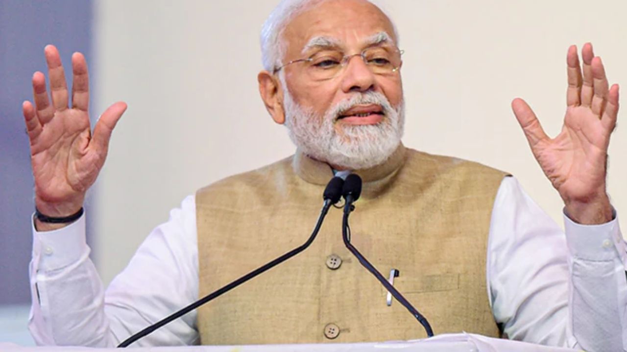 PM Modi : భారతదేశం ప్రపంచ ప్రకాశవంతమైన ప్రదేశం.. ఐఎంఎఫ్ నివేదికపై ప్రధాని మోదీ ట్వీట్.. PM Modi : భారతదేశం ప్రపంచ ప్రకాశవంతమైన ప్రదేశం.. ఐఎంఎఫ్ నివేదికపై ప్రధాని మోదీ ట్వీట్..