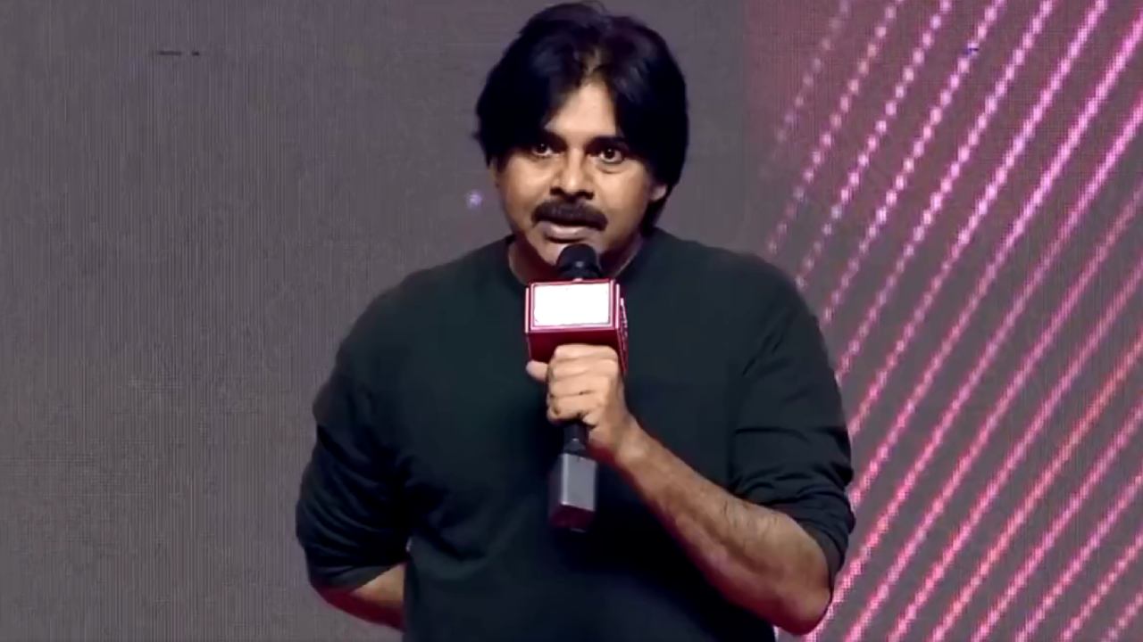 Pawan Kalyan : సొంత సినిమా టైటిల్ మర్చిపోయిన పవన్.. వైరల్ అవుతున్న వీడియో.. Pawan Kalyan : సొంత సినిమా టైటిల్ మర్చిపోయిన పవన్.. వైరల్ అవుతున్న వీడియో..