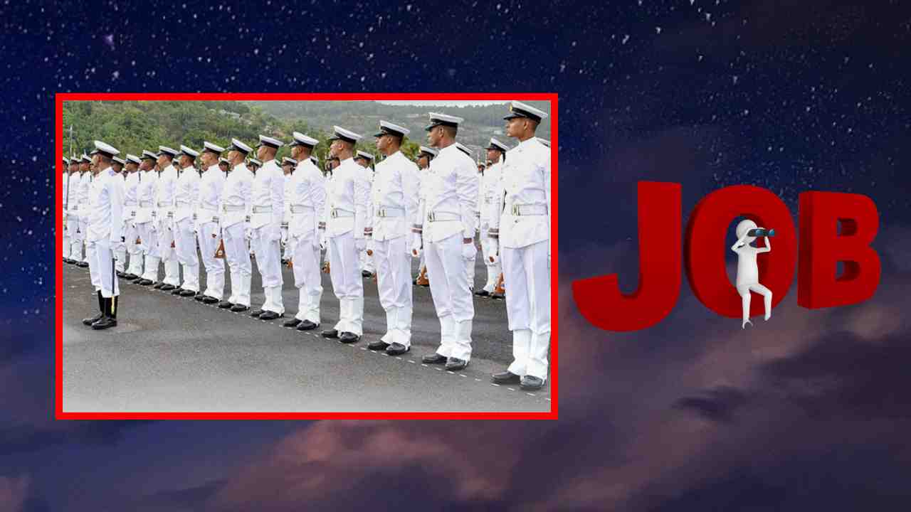Posts in Indian Navy : ఇండియన్ నేవీలో SSC ఆఫీసర్ పోస్టుల భర్తీ Posts in Indian Navy : ఇండియన్ నేవీలో SSC ఆఫీసర్ పోస్టుల భర్తీ