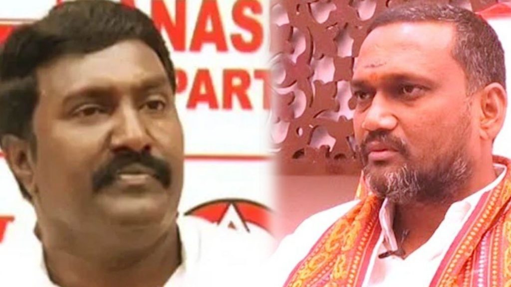Pothina Mahesh - Karnati Rambabu