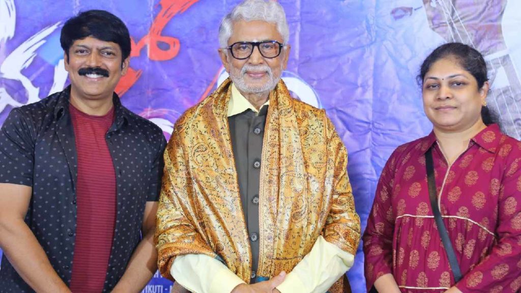 Premalo Papalu Babulu poster release by actor Murali Mohan