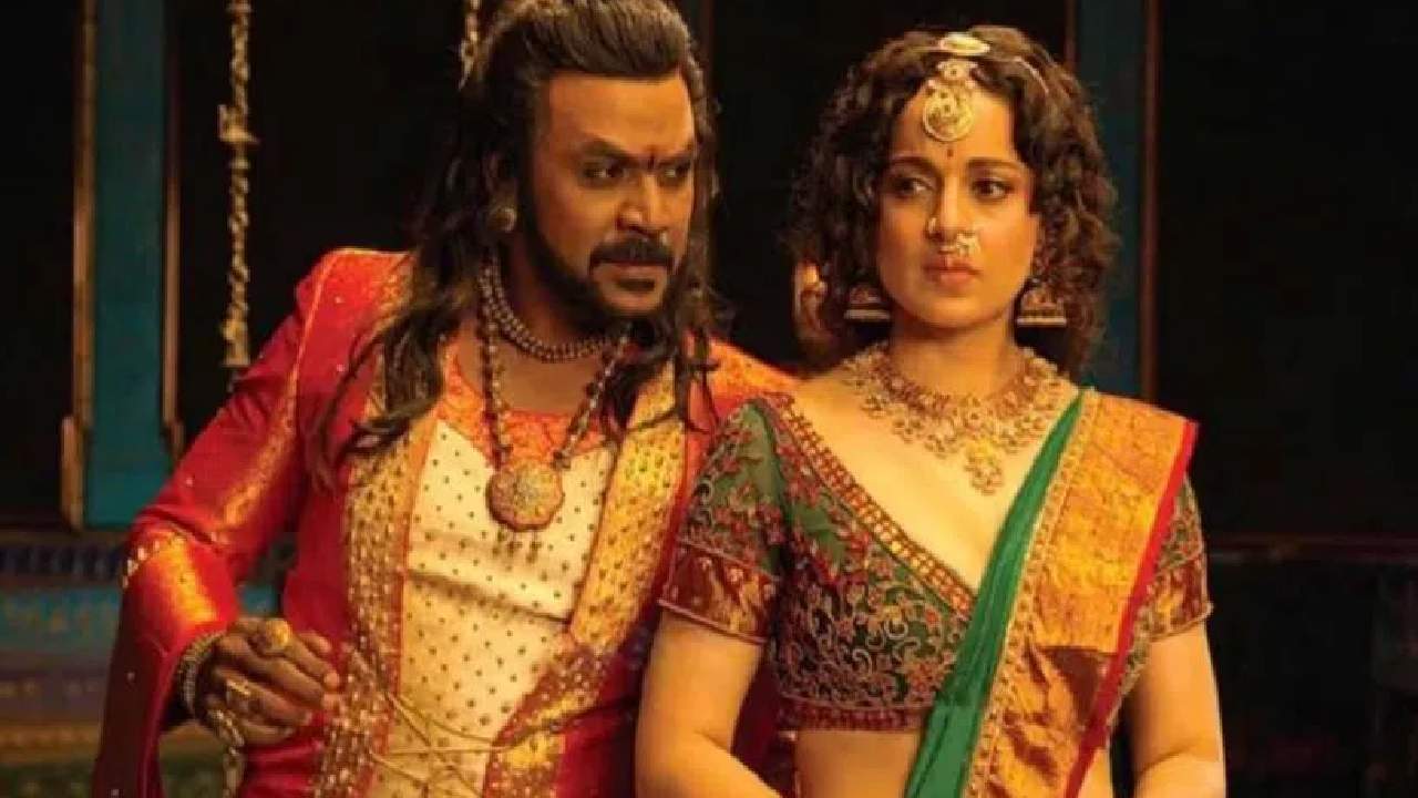 Chandramukhi 2 : ఓటీటీ రిలీజ్ డేట్ ఫిక్స్ చేసుకున్న చంద్రముఖి.. ఎప్పుడు, ఎక్కడ తెలుసా..? Chandramukhi 2 : ఓటీటీ రిలీజ్ డేట్ ఫిక్స్ చేసుకున్న చంద్రముఖి.. ఎప్పుడు, ఎక్కడ తెలుసా..?