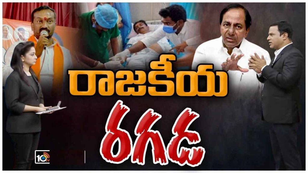 Raghunandan Rao Madhavaneni