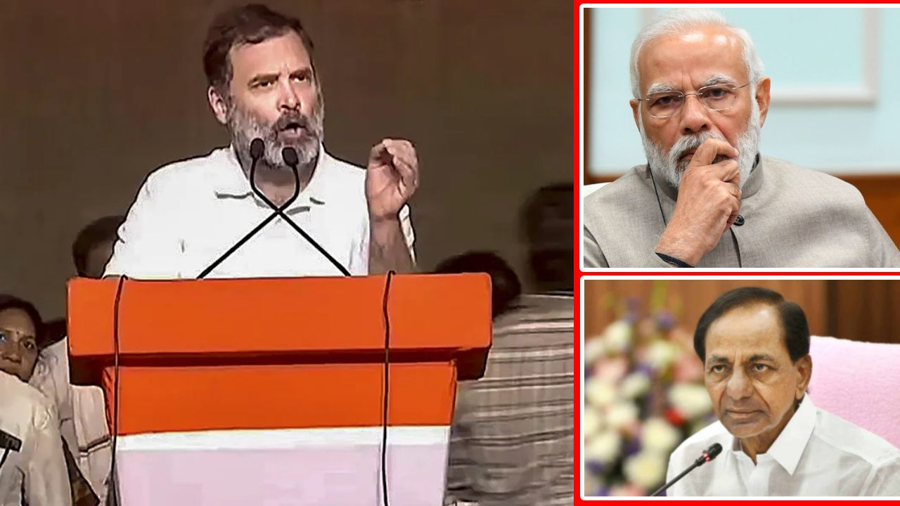 Rahul Gandhi : ఆ మూడు పార్టీలు కాంగ్రెస్ ను ఓడించేందుకు కుట్ర చేస్తున్నాయి.. వాళ్లంతా ఒక్కటే Rahul Gandhi : ఆ మూడు పార్టీలు కాంగ్రెస్ ను ఓడించేందుకు కుట్ర చేస్తున్నాయి.. వాళ్లంతా ఒక్కటే