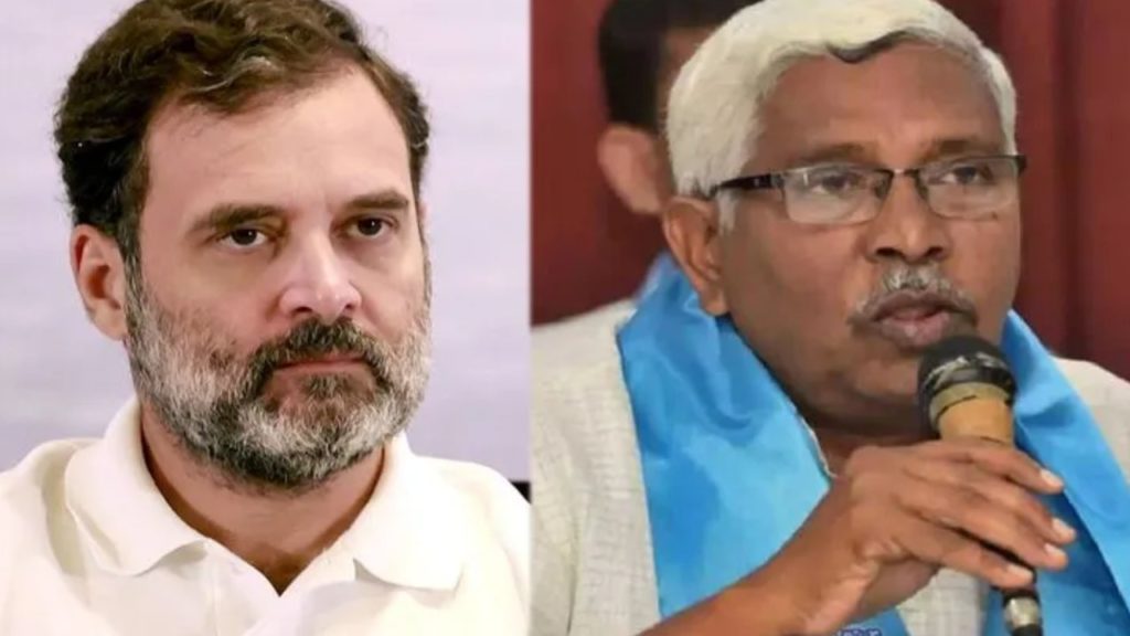 Rahul Gandhi - Kodandaram Meeting