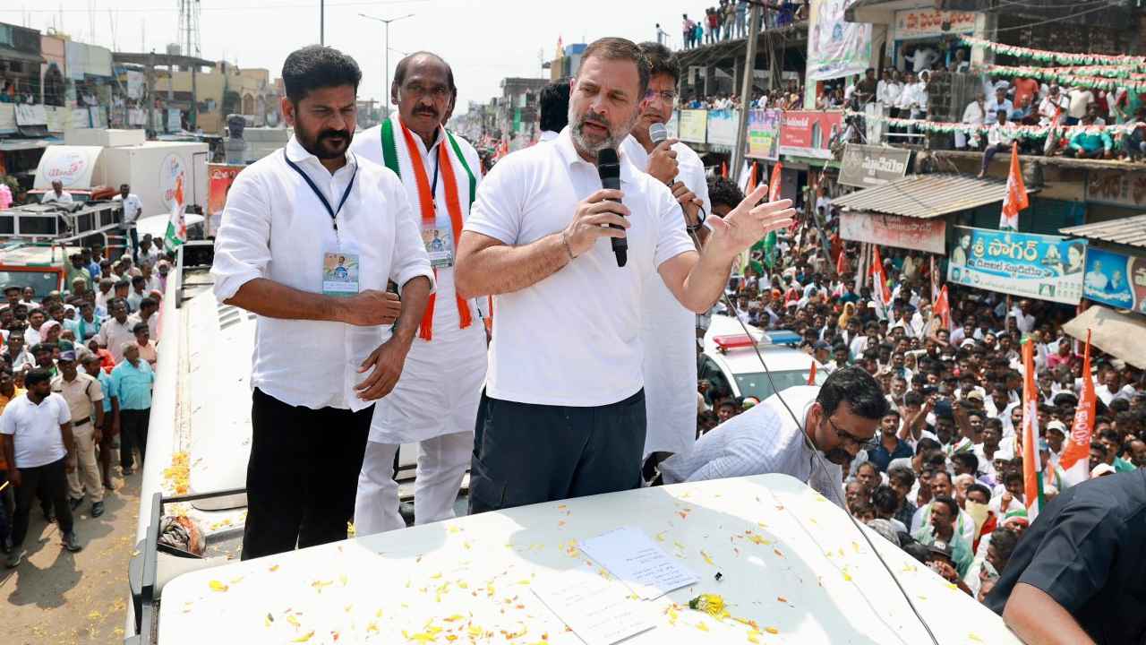 Rahul Gandhi : కాంగ్రెస్కు నష్టమని తెలిసినా.. సోనియా గాంధీ తెలంగాణ రాష్ట్రాన్ని ఇచ్చారు- రాహుల్ గాంధీ Rahul Gandhi : కాంగ్రెస్కు నష్టమని తెలిసినా.. సోనియా గాంధీ తెలంగాణ రాష్ట్రాన్ని ఇచ్చారు- రాహుల్ గాంధీ