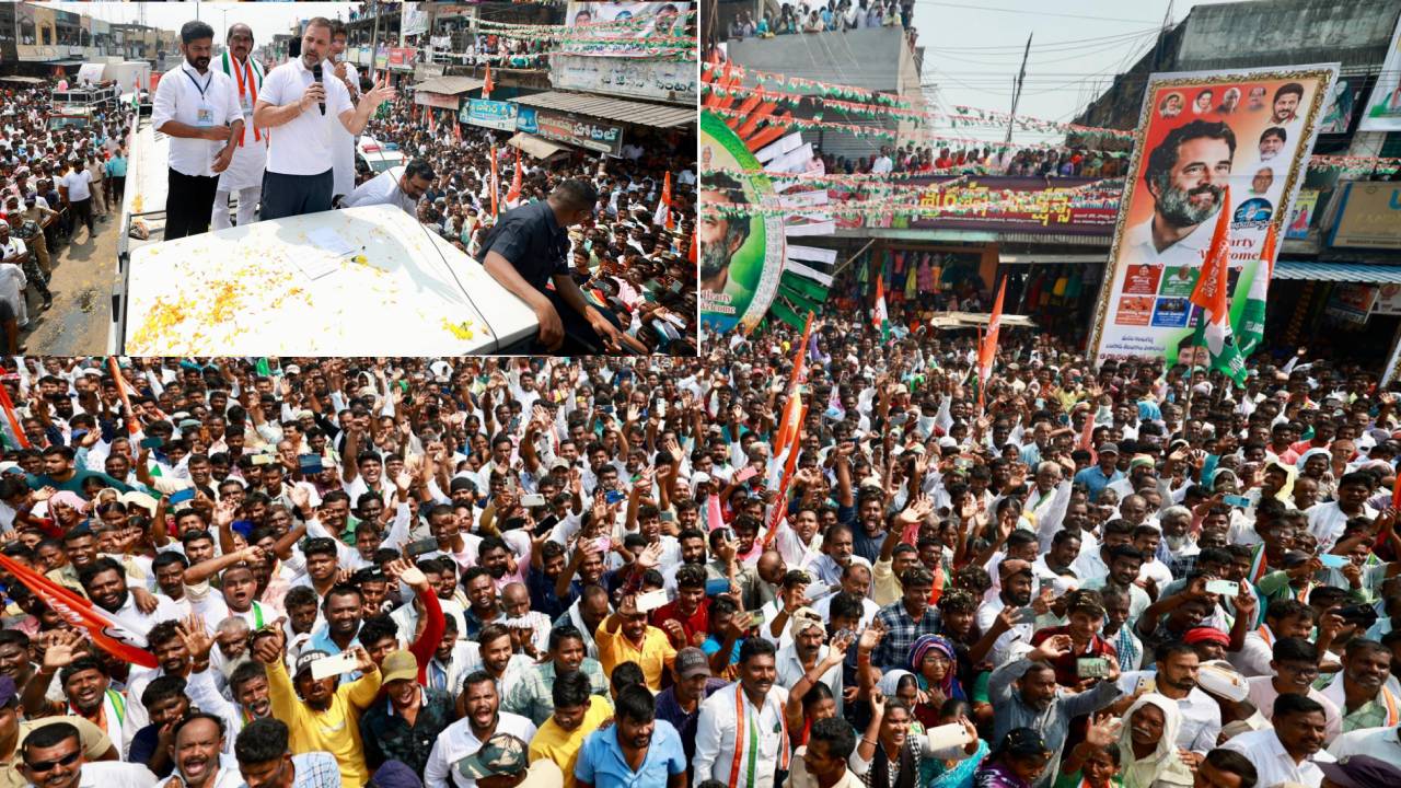Rahul Gandhi: పదేళ్లుగా ఇక్కడ యుద్ధం జరుగుతోంది: రాహుల్ గాంధీ Rahul Gandhi: పదేళ్లుగా ఇక్కడ యుద్ధం జరుగుతోంది: రాహుల్ గాంధీ