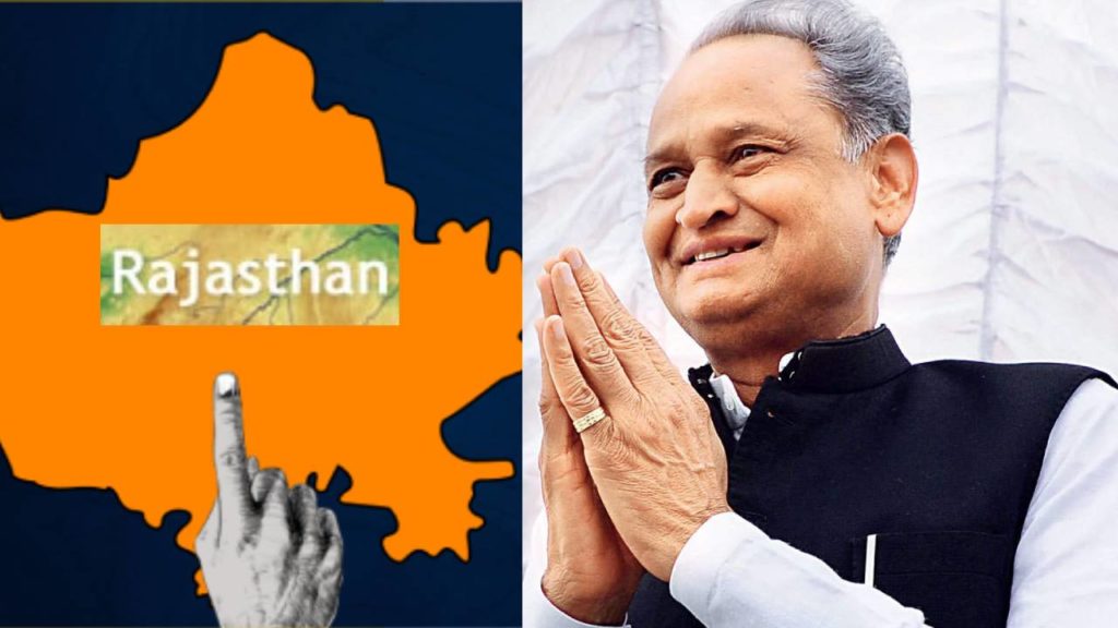 Rajasthan