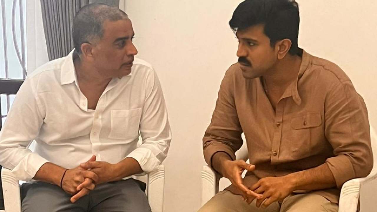 Dil Raju : దిల్ రాజు తండ్రి మరణం.. పరామర్శించిన రామ్ చరణ్.. Dil Raju : దిల్ రాజు తండ్రి మరణం.. పరామర్శించిన రామ్ చరణ్..