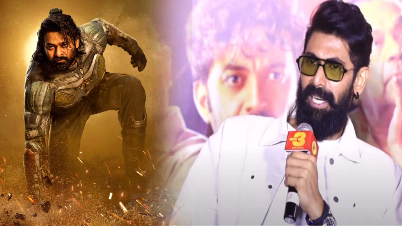 Kalki 2898 AD : ప్రభాస్ కల్కి బయటకి వెళ్లాలంటే.. నేను ముందు ఉండాలి.. రానా వైరల్ కామెంట్స్.. Kalki 2898 AD : ప్రభాస్ కల్కి బయటకి వెళ్లాలంటే.. నేను ముందు ఉండాలి.. రానా వైరల్ కామెంట్స్..