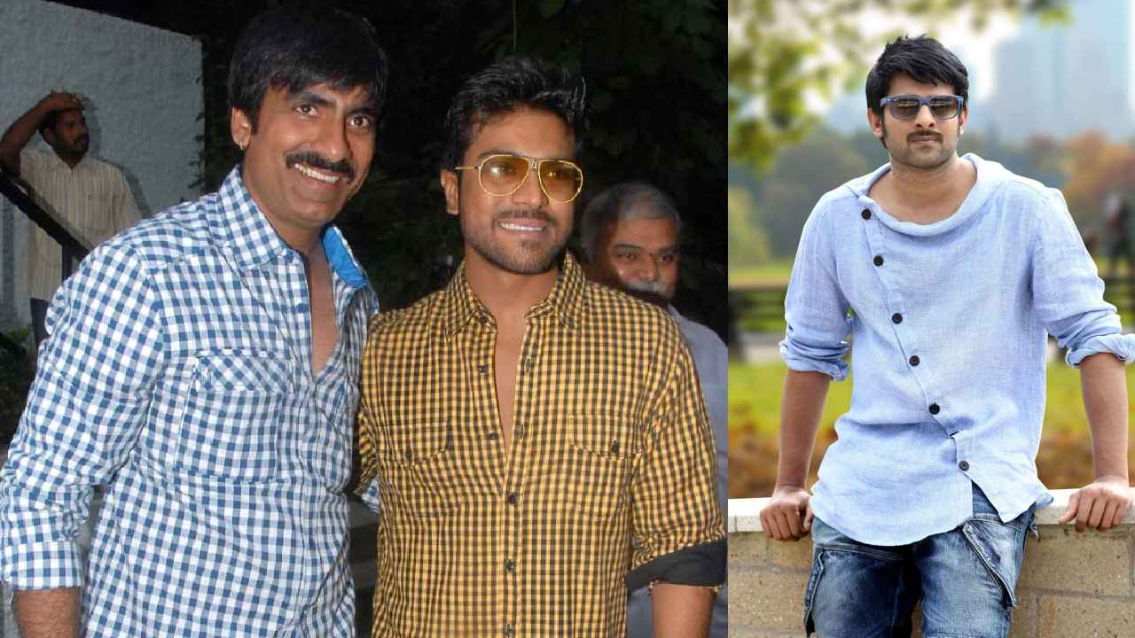 Raviteja : రామ్చరణ్ డాన్స్ అంటే ఇష్టం.. ప్రభాస్లో ఆ విషయం అంటే.. Raviteja : రామ్చరణ్ డాన్స్ అంటే ఇష్టం.. ప్రభాస్లో ఆ విషయం అంటే..