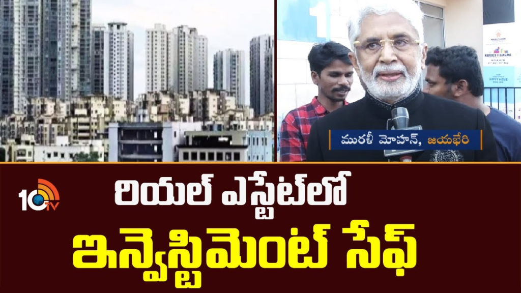 Real Estate Investment in India