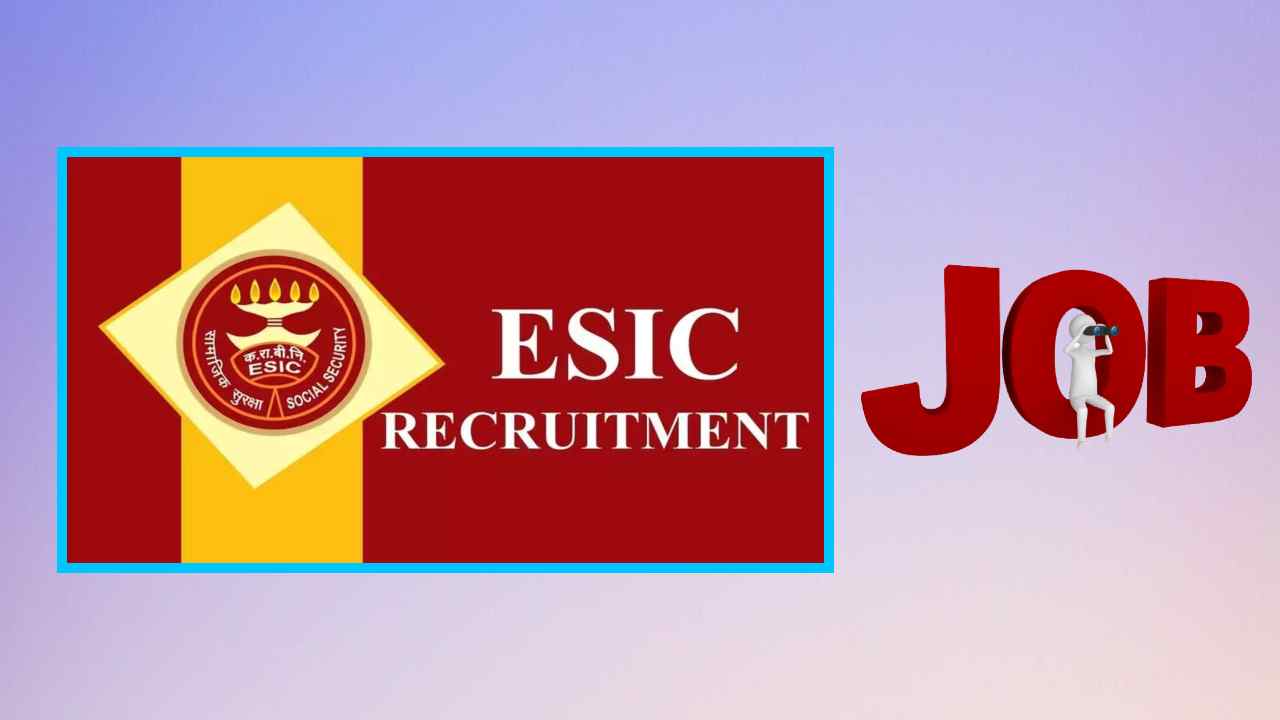 ESIC Recruitment : ఎంప్లాయీస్ స్టేట్ ఇన్సూరెన్స్ కార్పొరేషన్ పారామెడికల్ పోస్టుల భర్తీ ESIC Recruitment : ఎంప్లాయీస్ స్టేట్ ఇన్సూరెన్స్ కార్పొరేషన్ పారామెడికల్ పోస్టుల భర్తీ