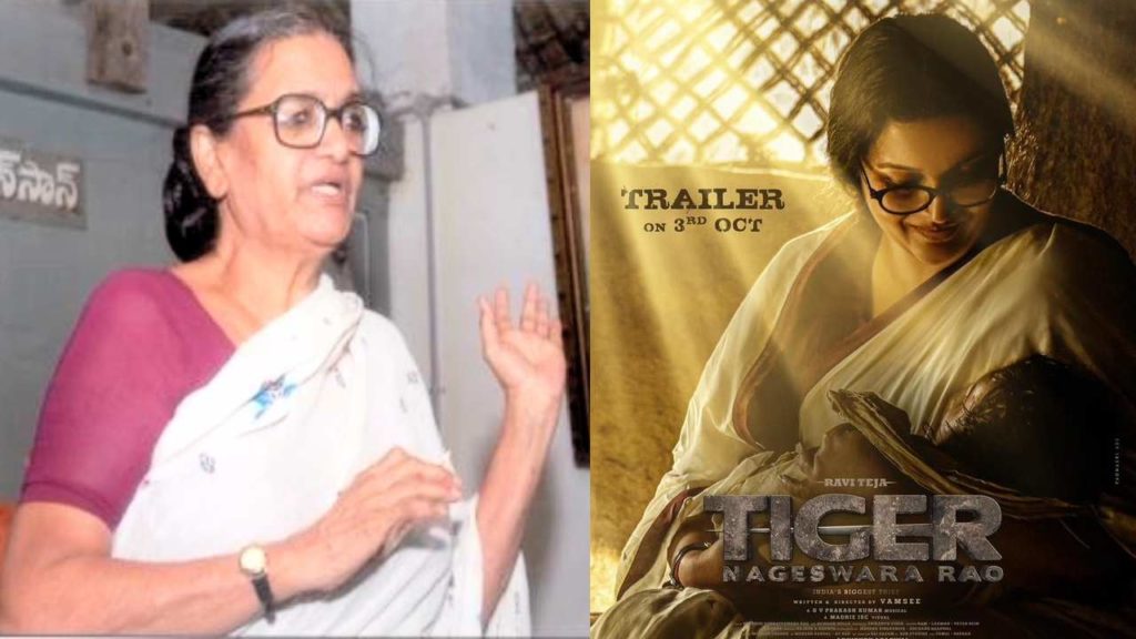 Renu Desai played Hemalatha Lavanam role in Raviteja Tiger Nageswara Rao